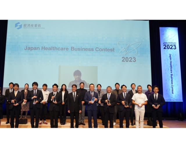 Won the Grand Prix in the "Japan Healthcare Business Contest (JHeC) 2023" sponsored by MITI