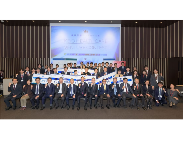 Celaid Wins Multiple Awards at the Final Round of the Healthcare & Medical Venture Awards