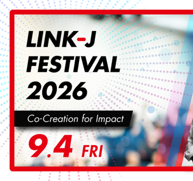 LINK-J FESTIVAL 2026 へ登壇します